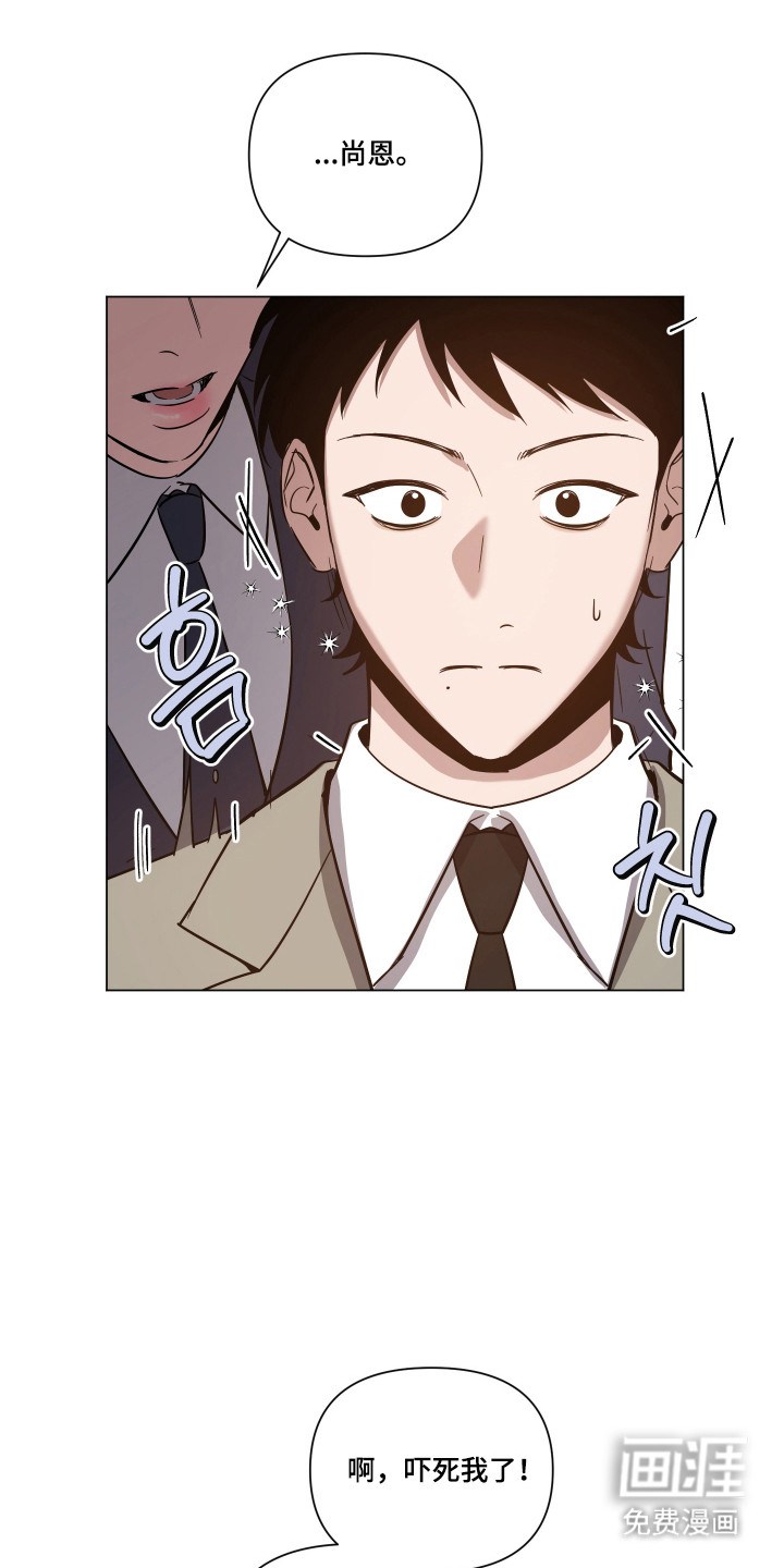 第149话15