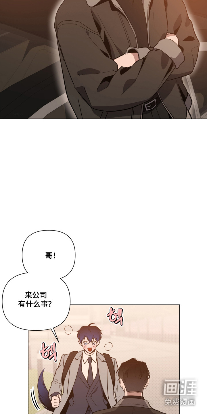 第149话19