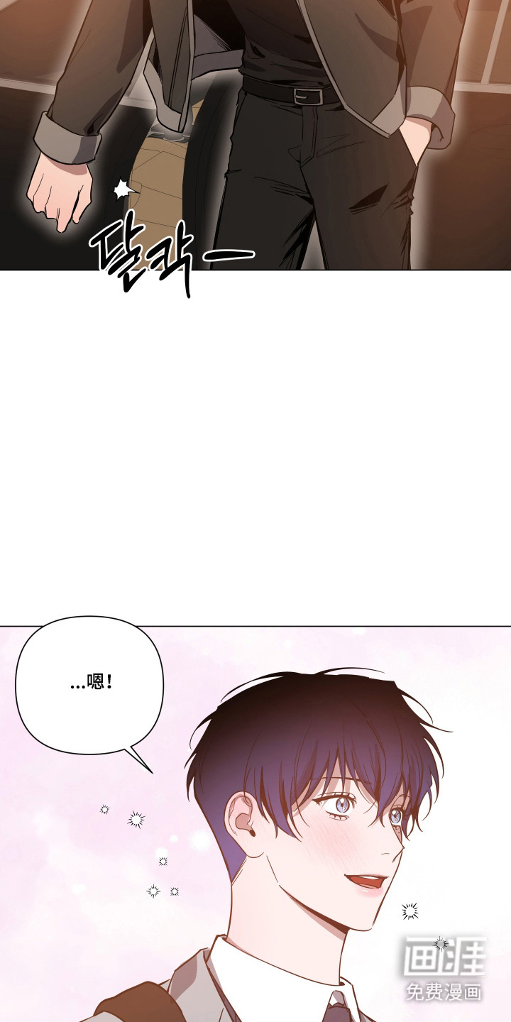 第149话26