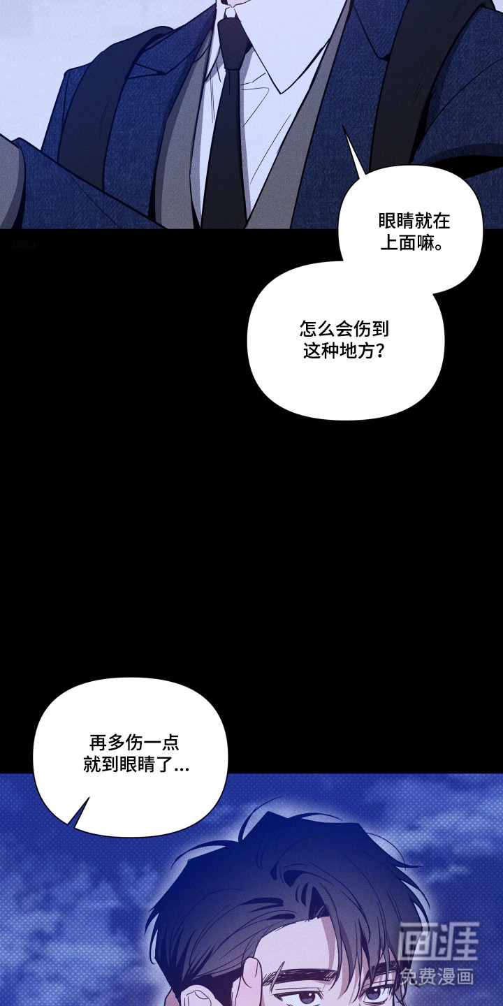 第149话3
