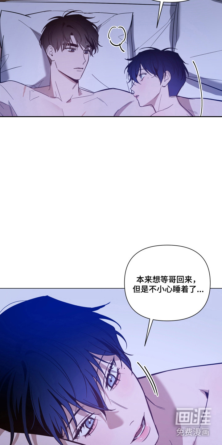 第148话4