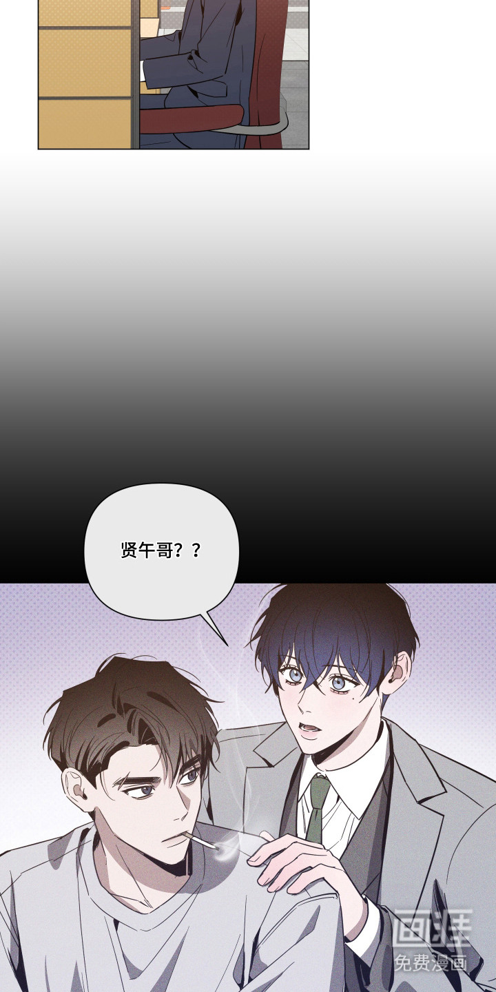 第148话19