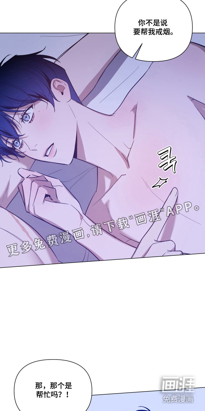 第148话10