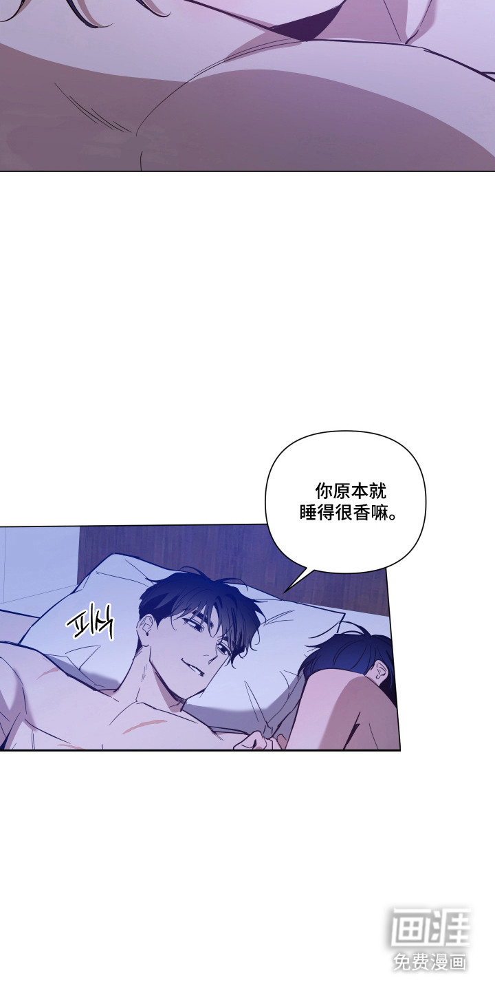 第148话5