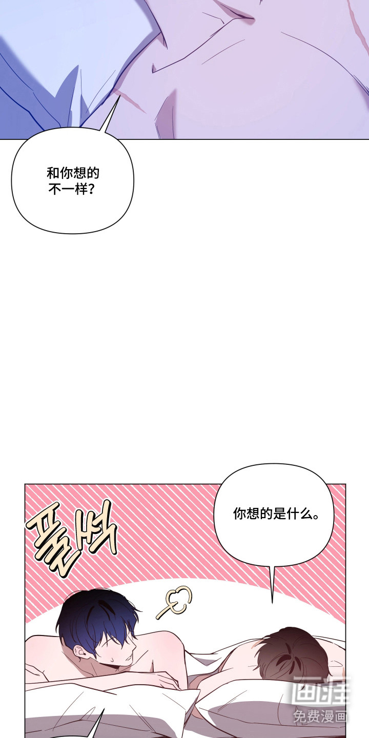 第148话12