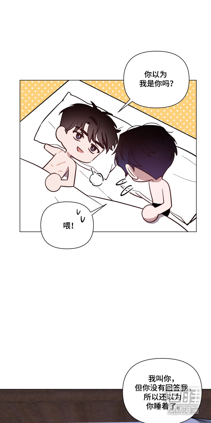 第148话3