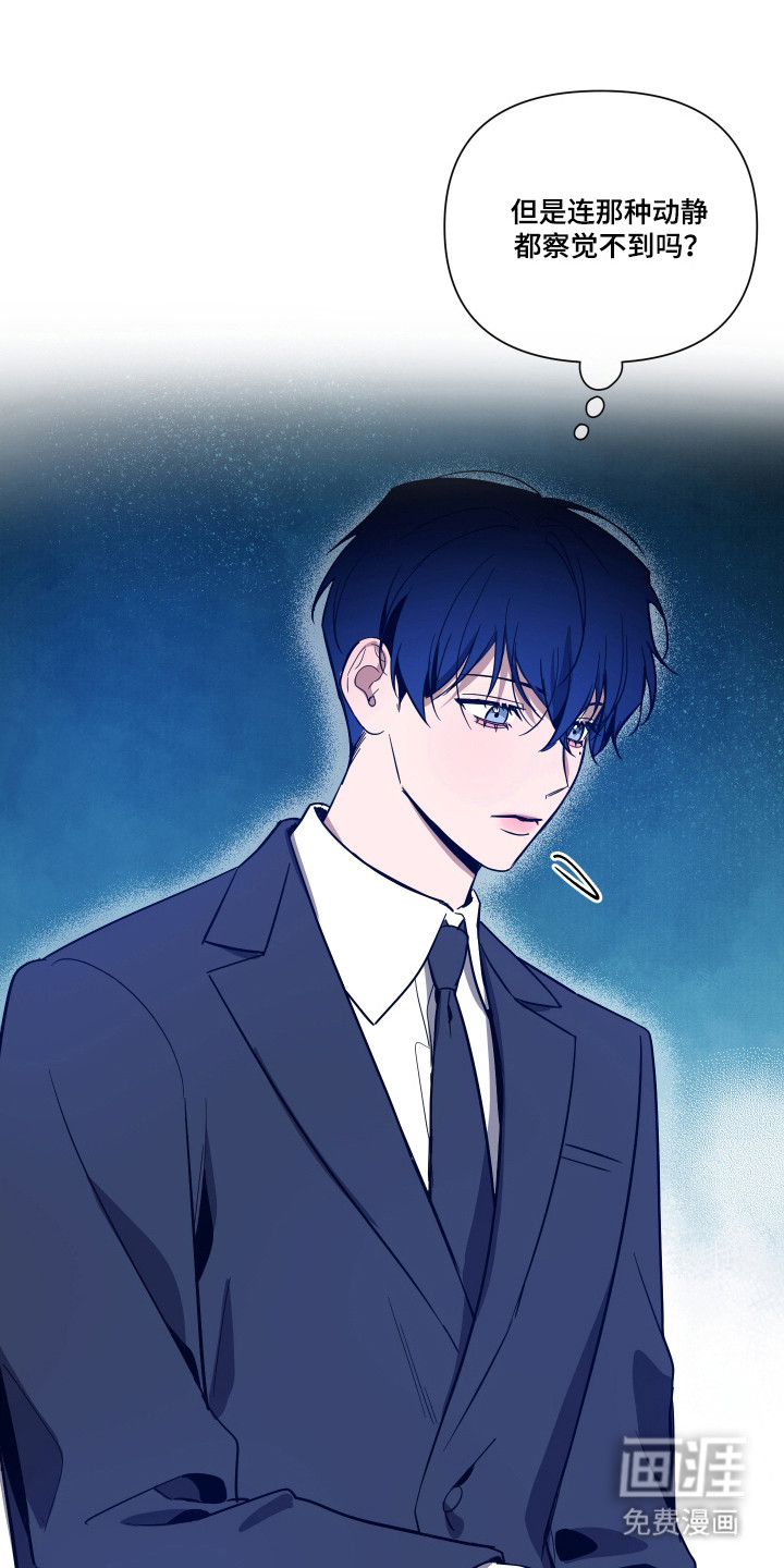第148话22