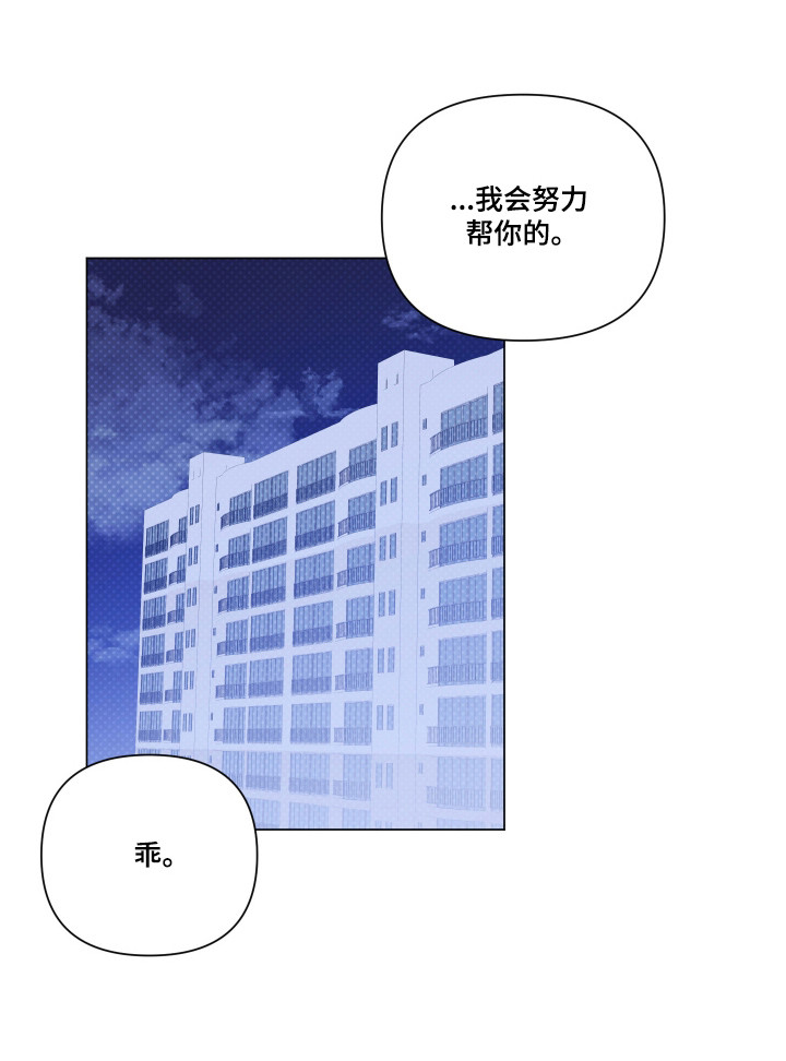 第148话17