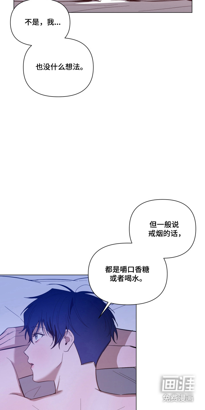 第148话13