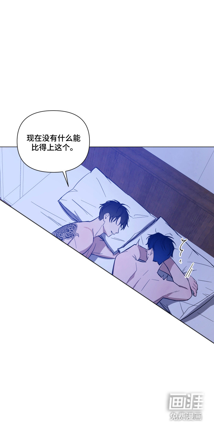 第148话15