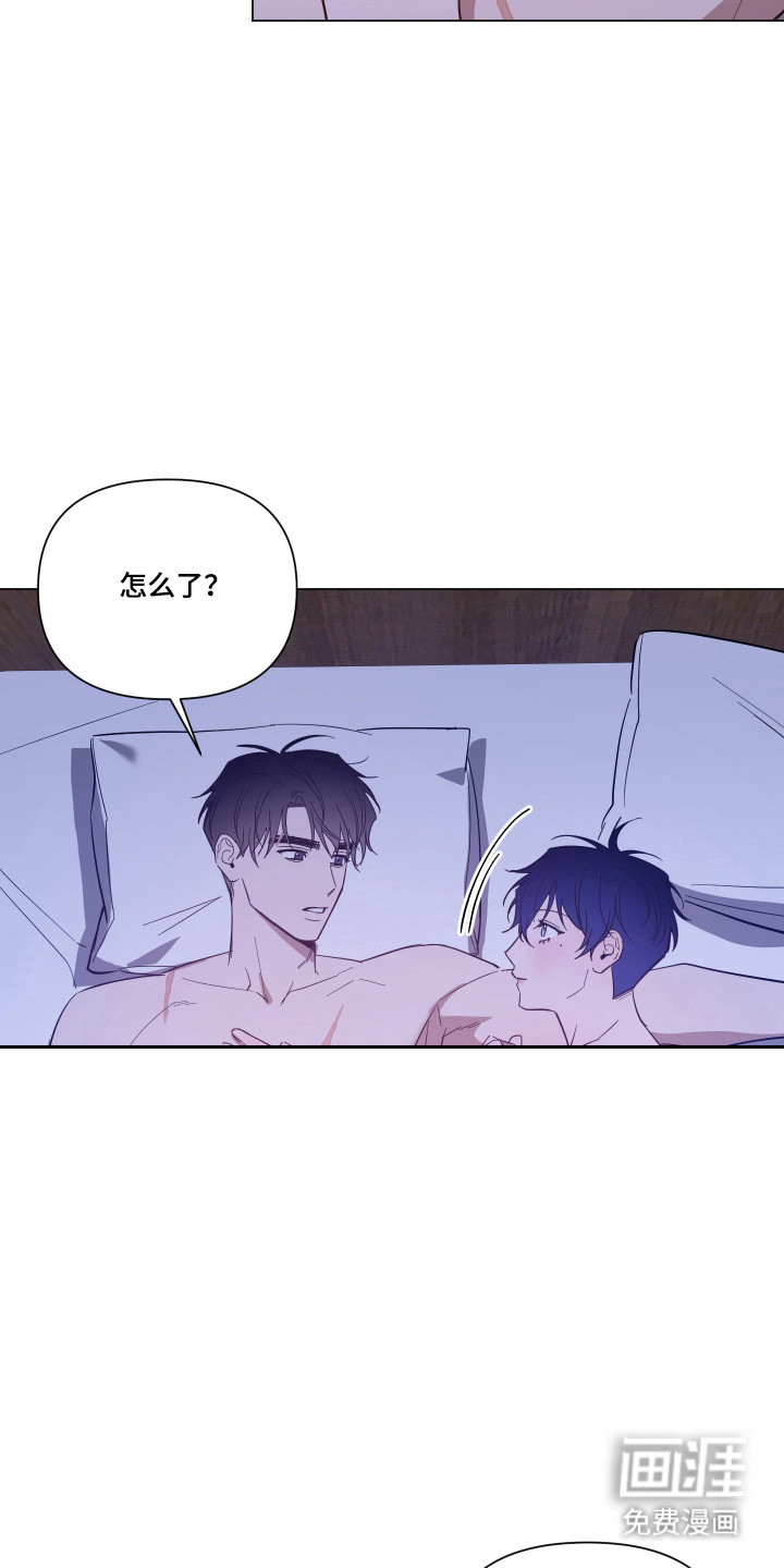 第148话9