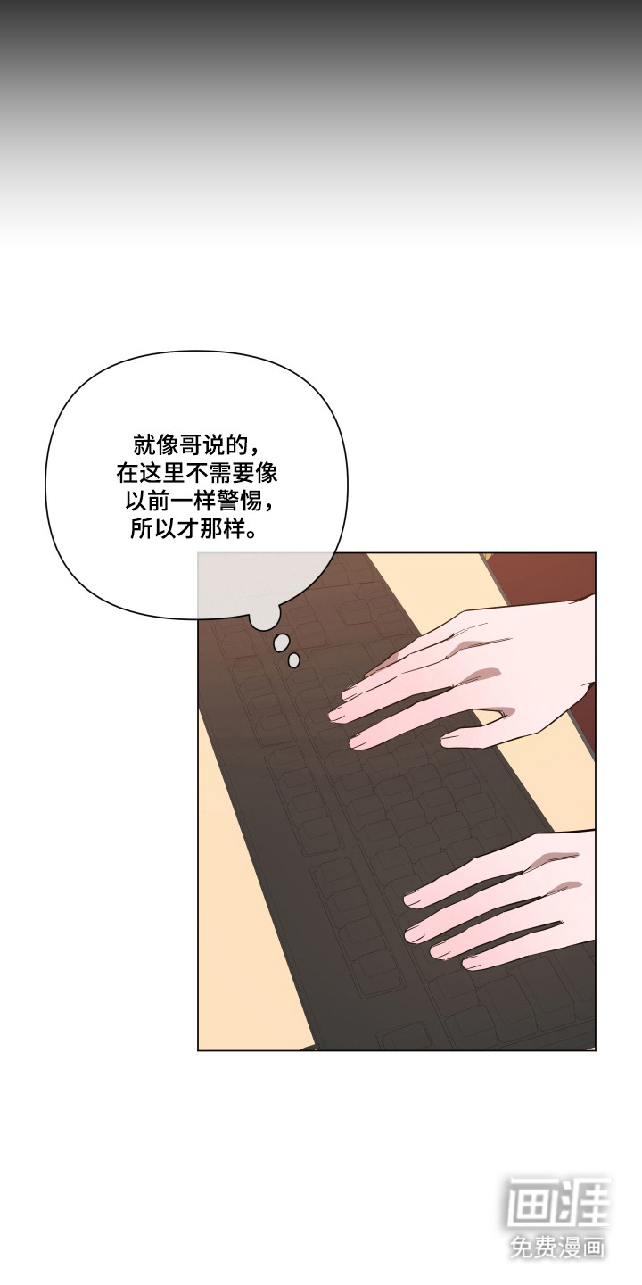 第148话21