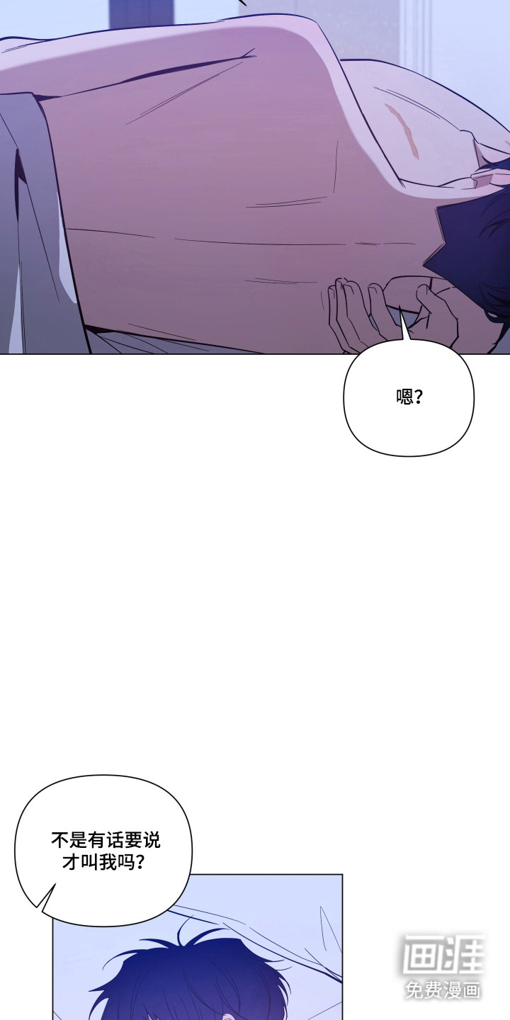 第148话7