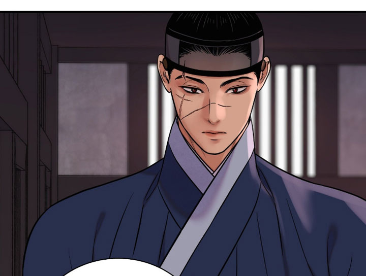 第176话 第18页