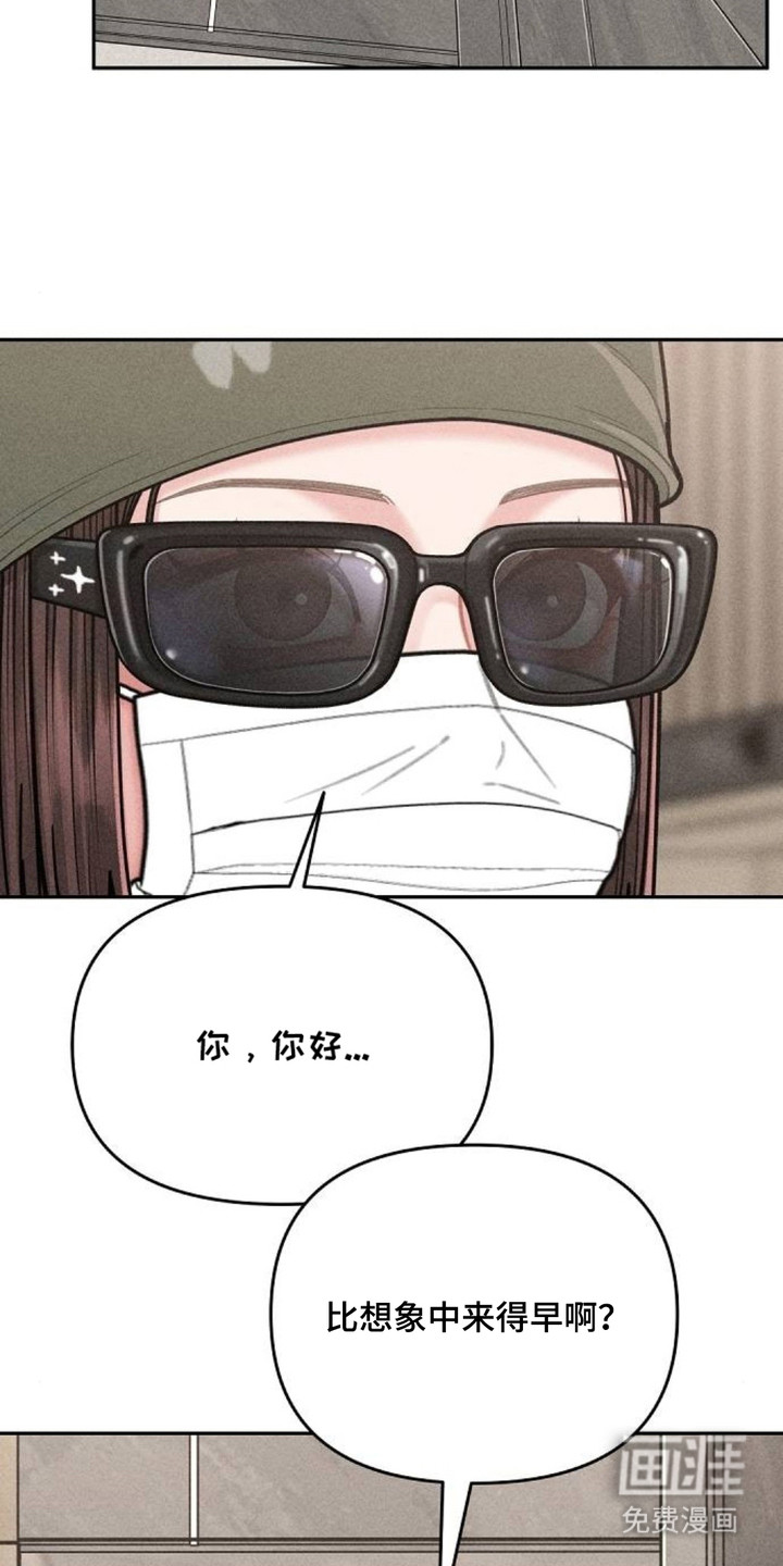 第15话8