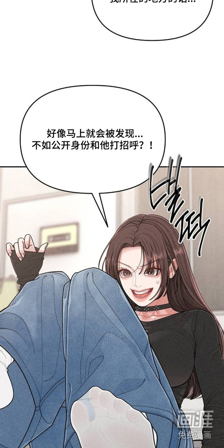 第15话2