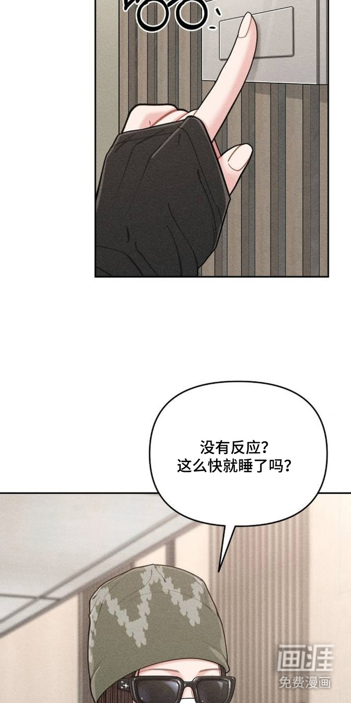 第15话6