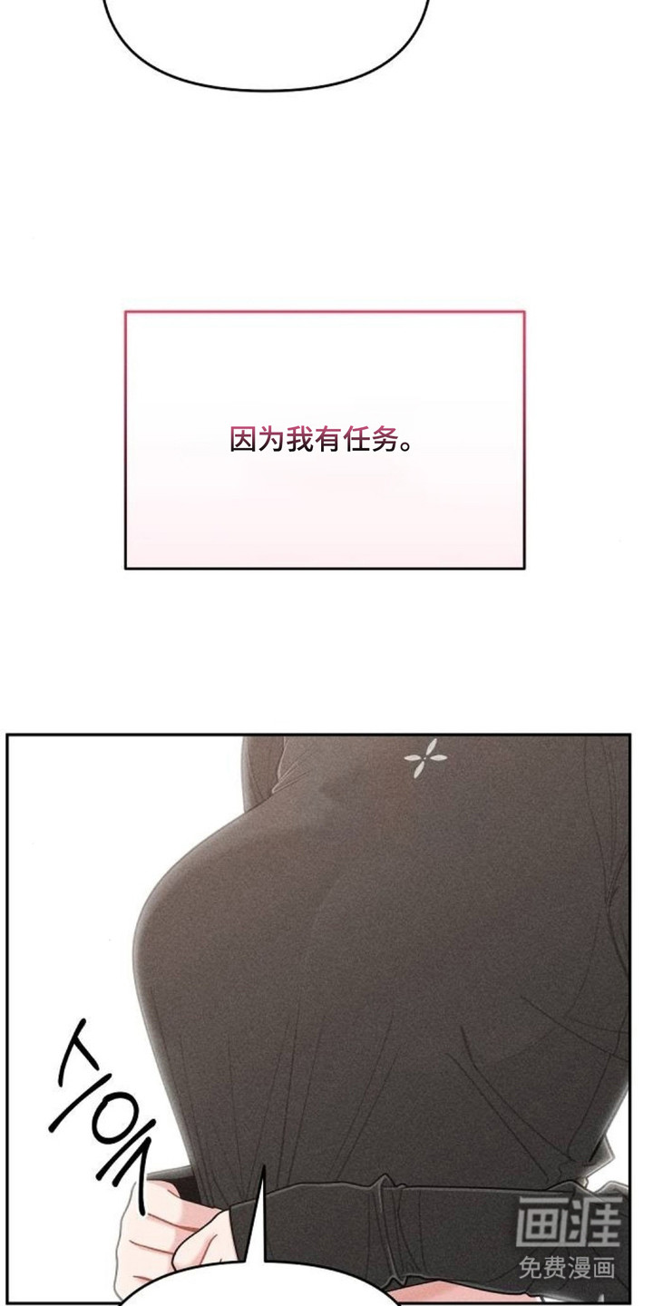 第14话5