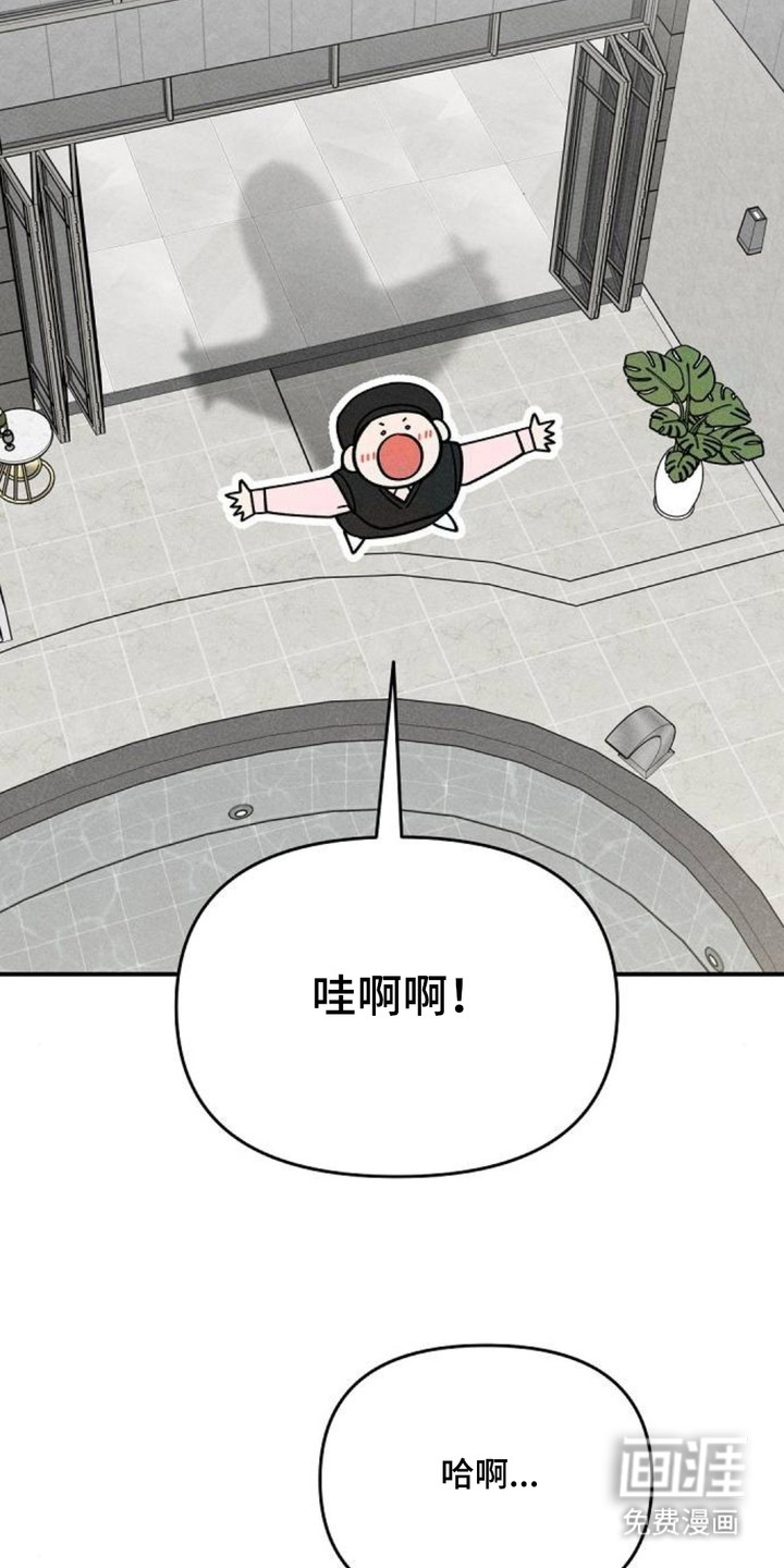 第14话1