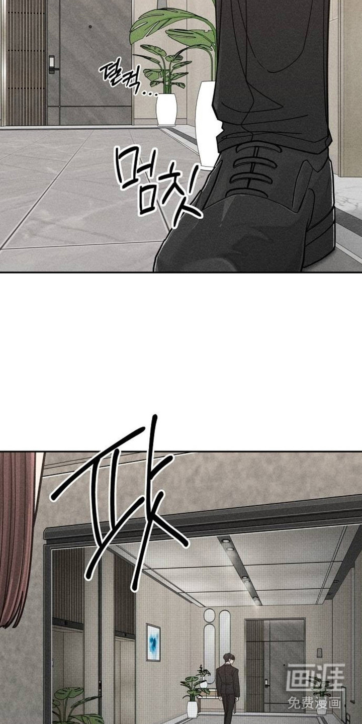 第14话14