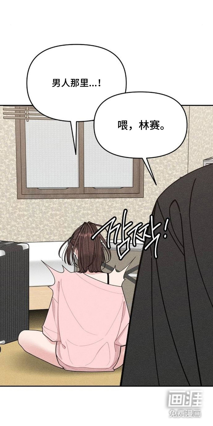 第13话0
