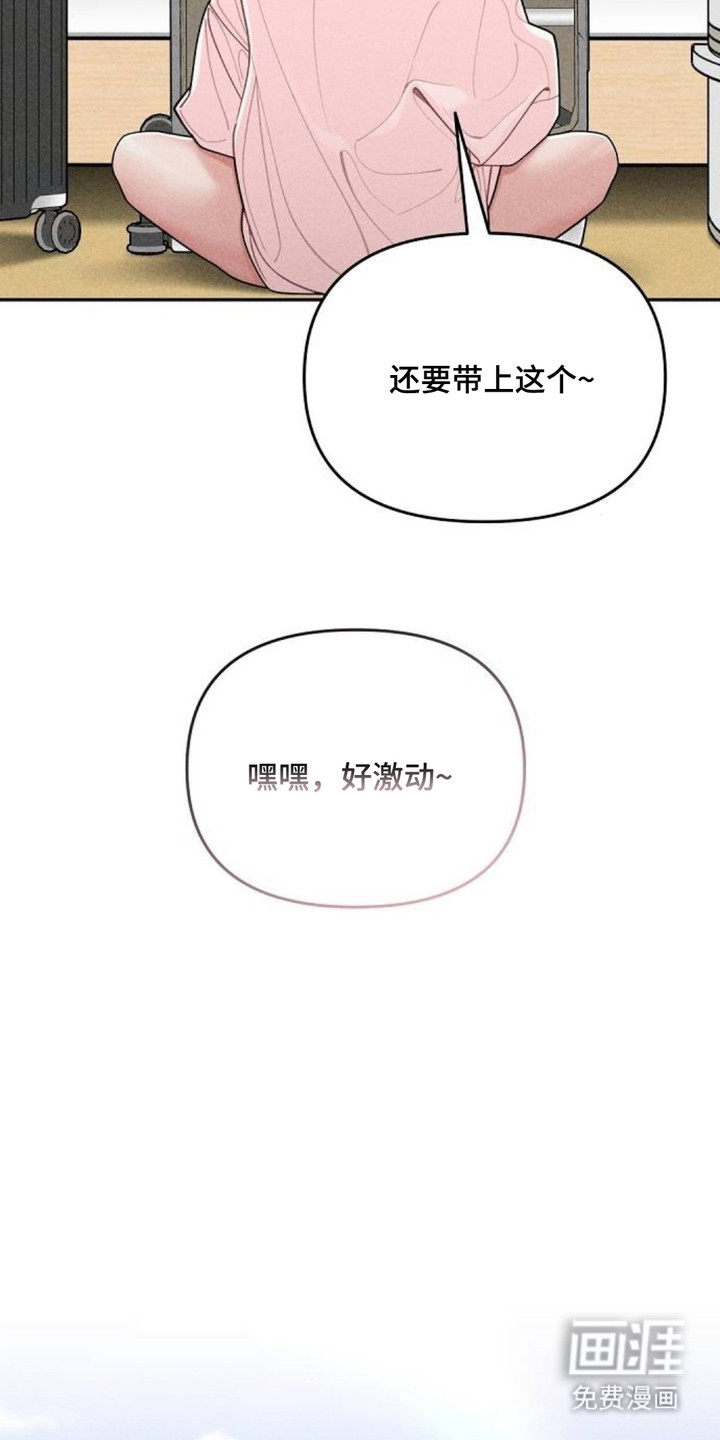 第13话11