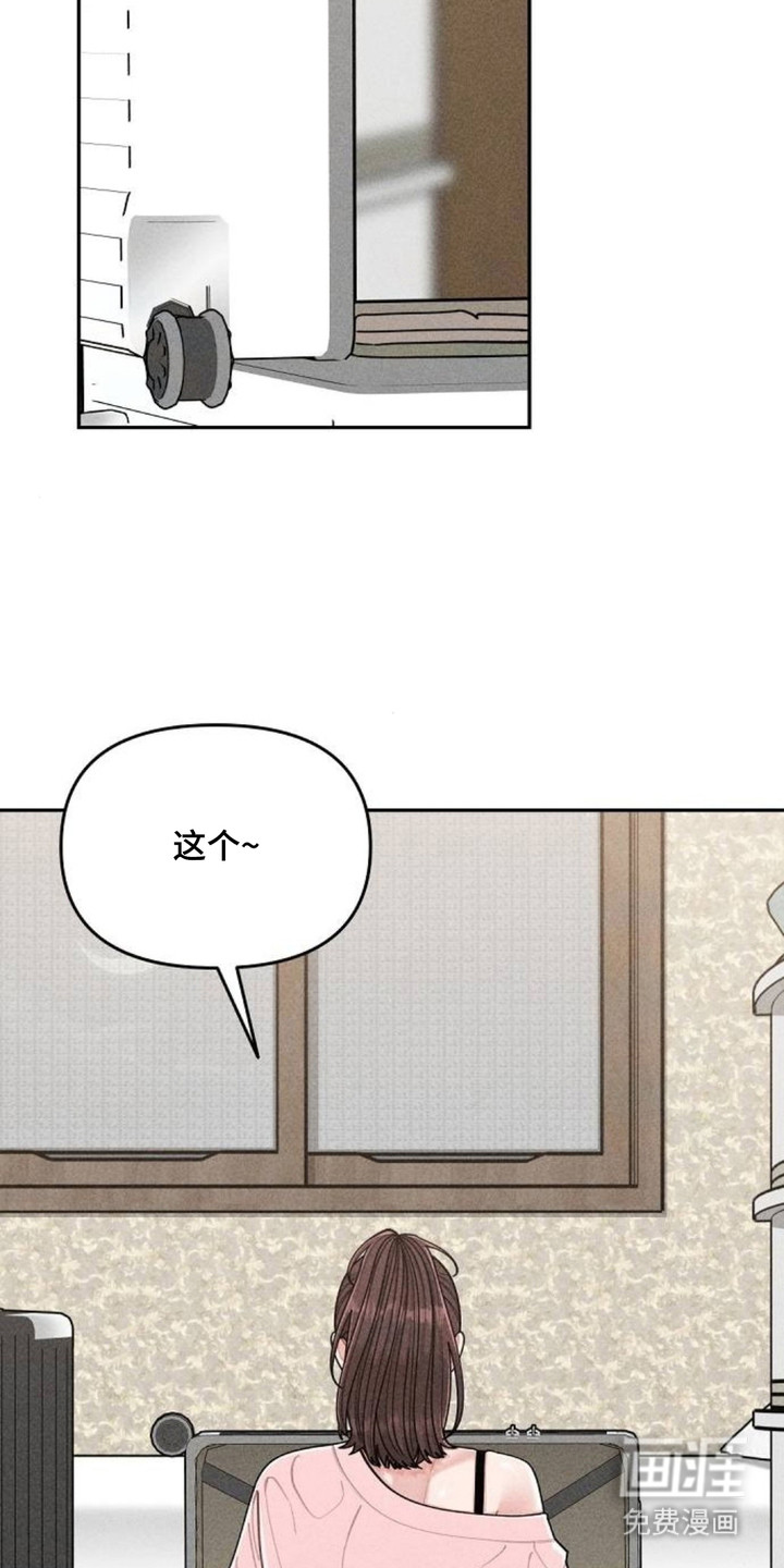 第13话10
