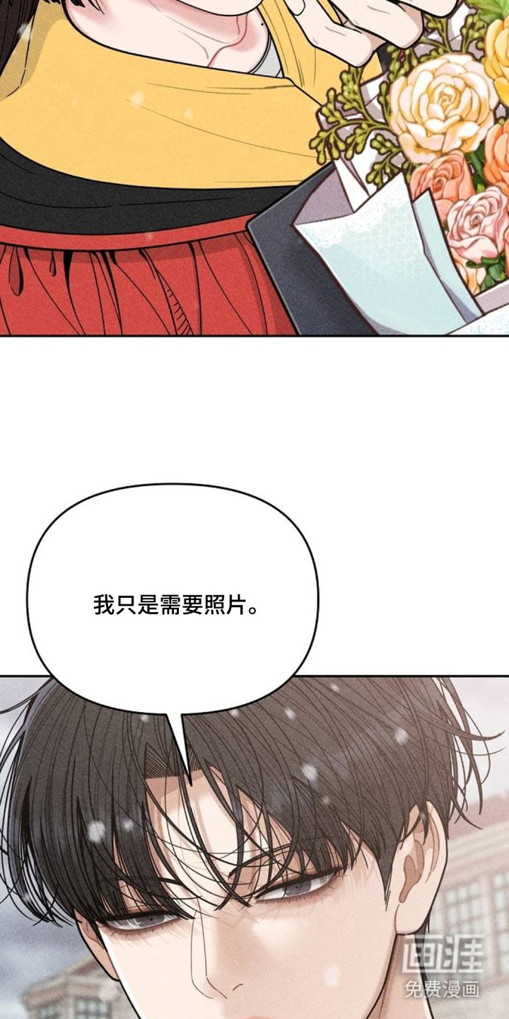 第12话1