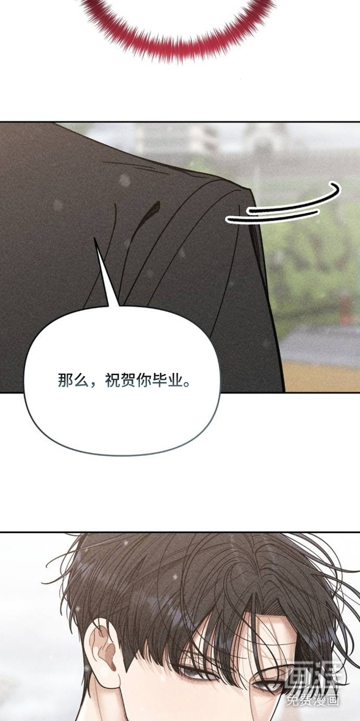 第12话3
