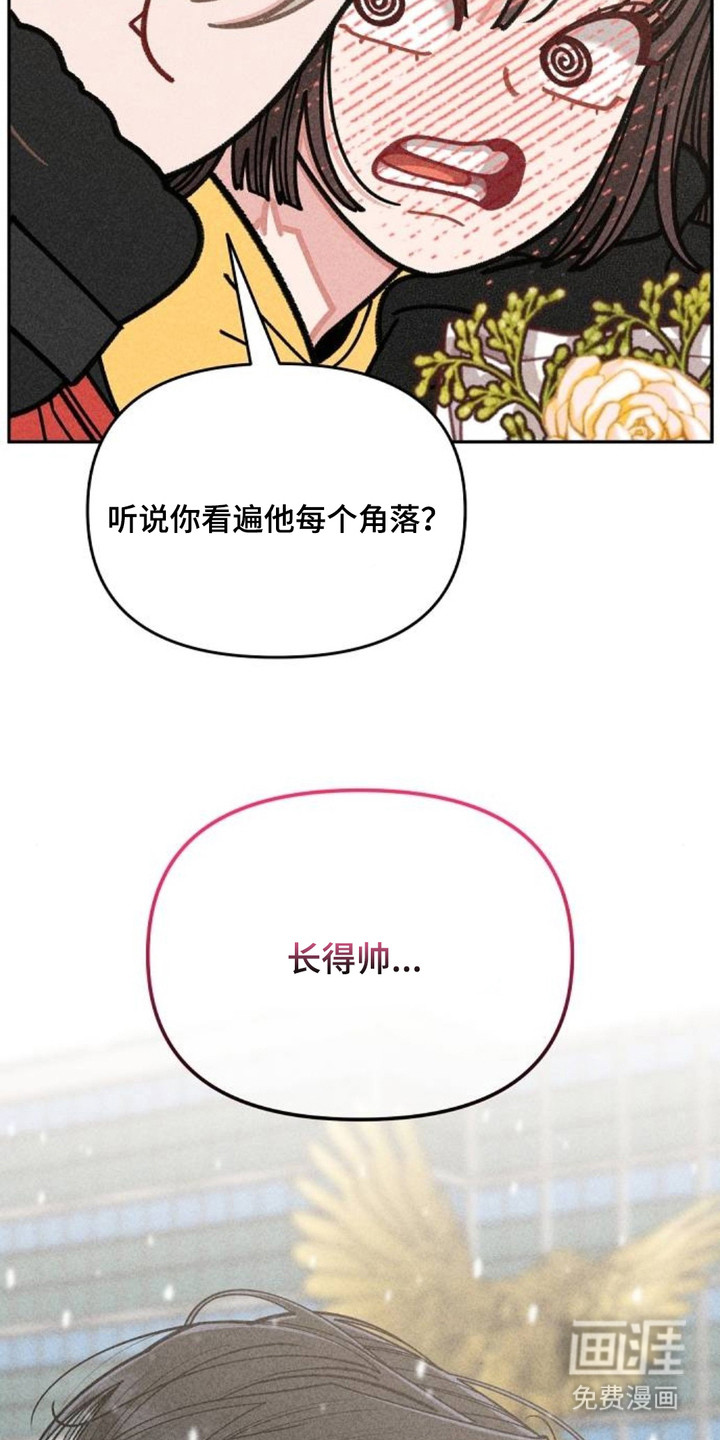 第12话10