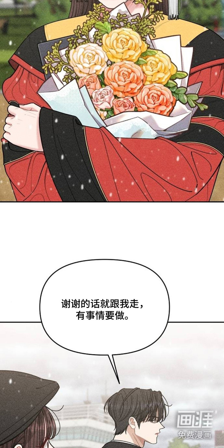 第11话16
