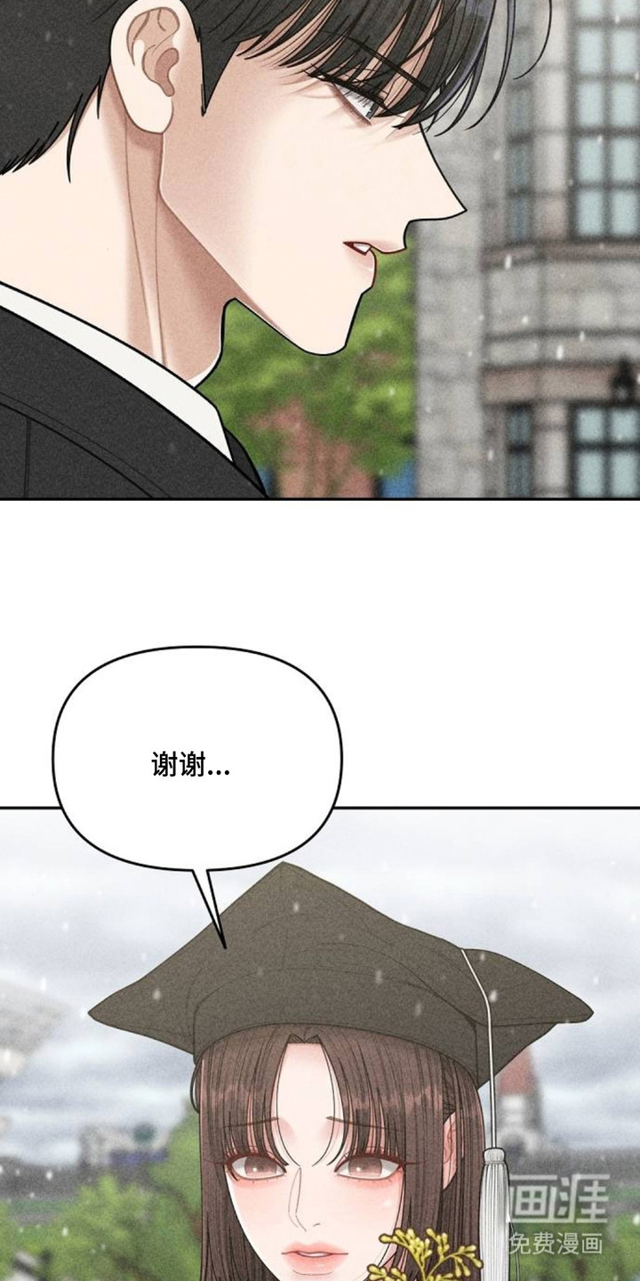 第11话15