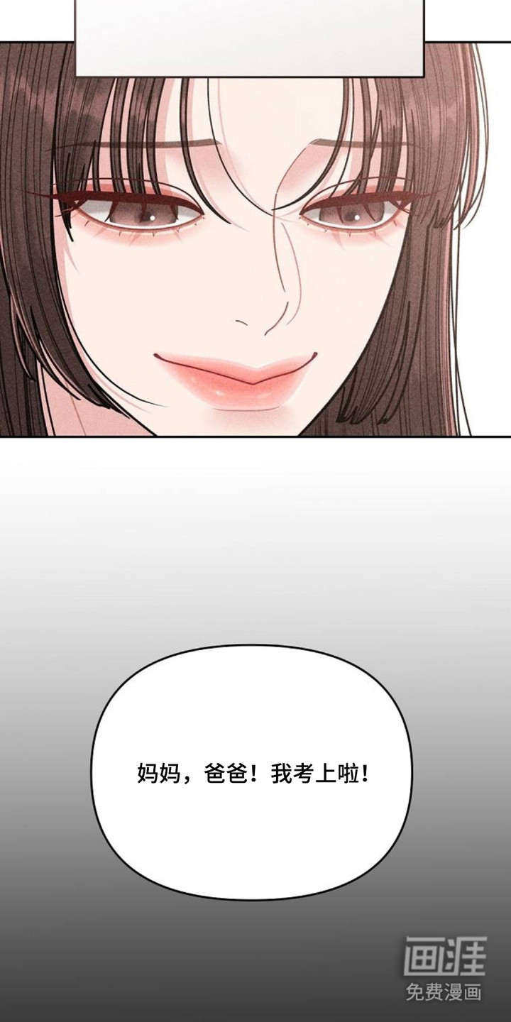 第10话12
