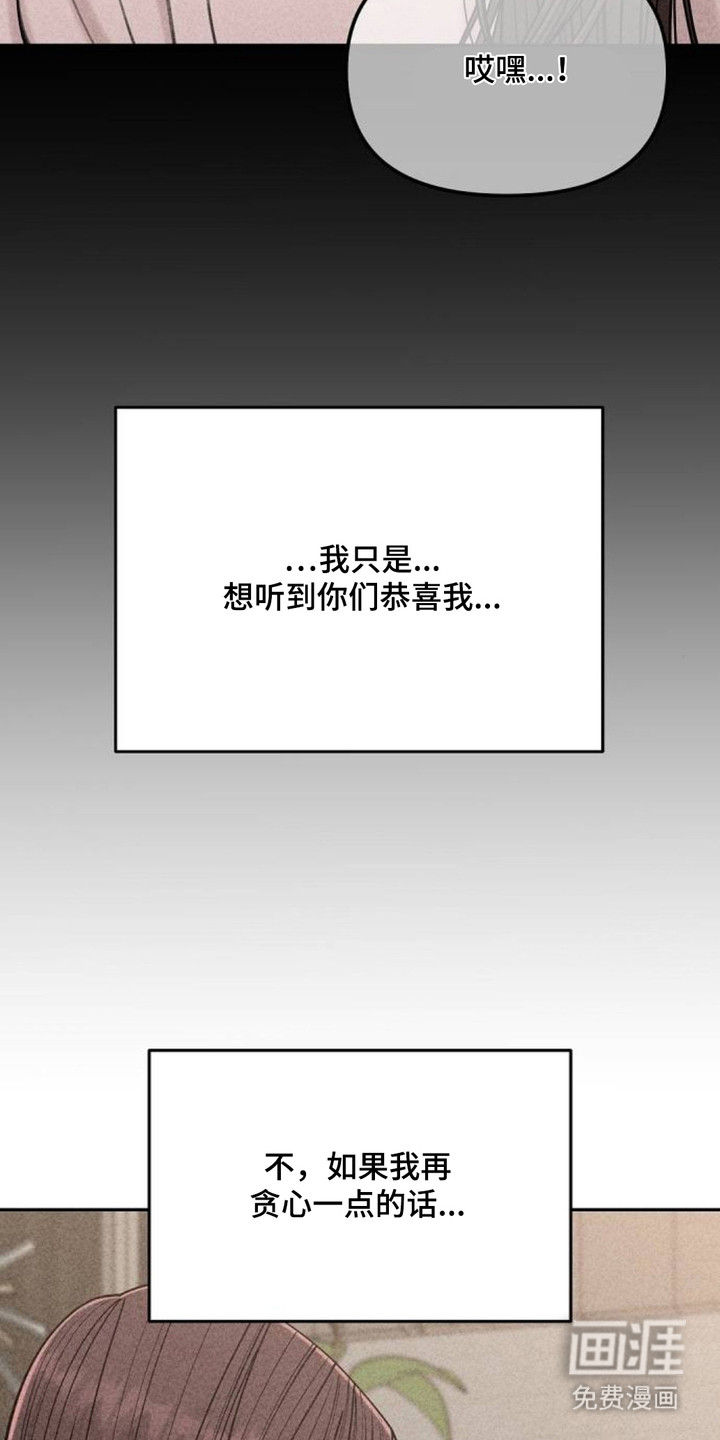 第10话16