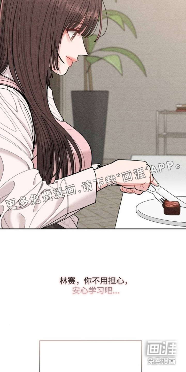 第10话17