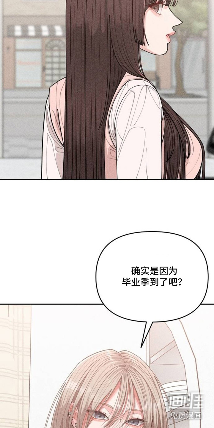 第9话2