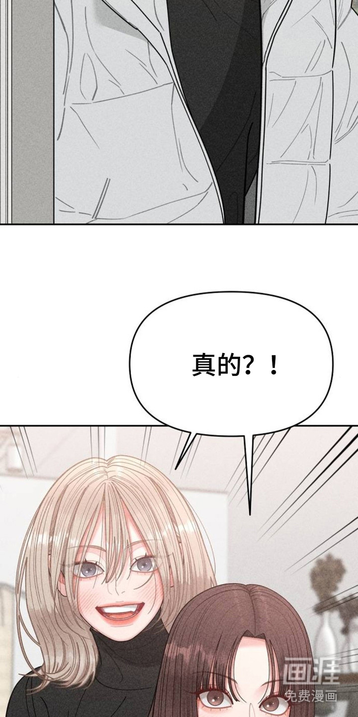 第9话13