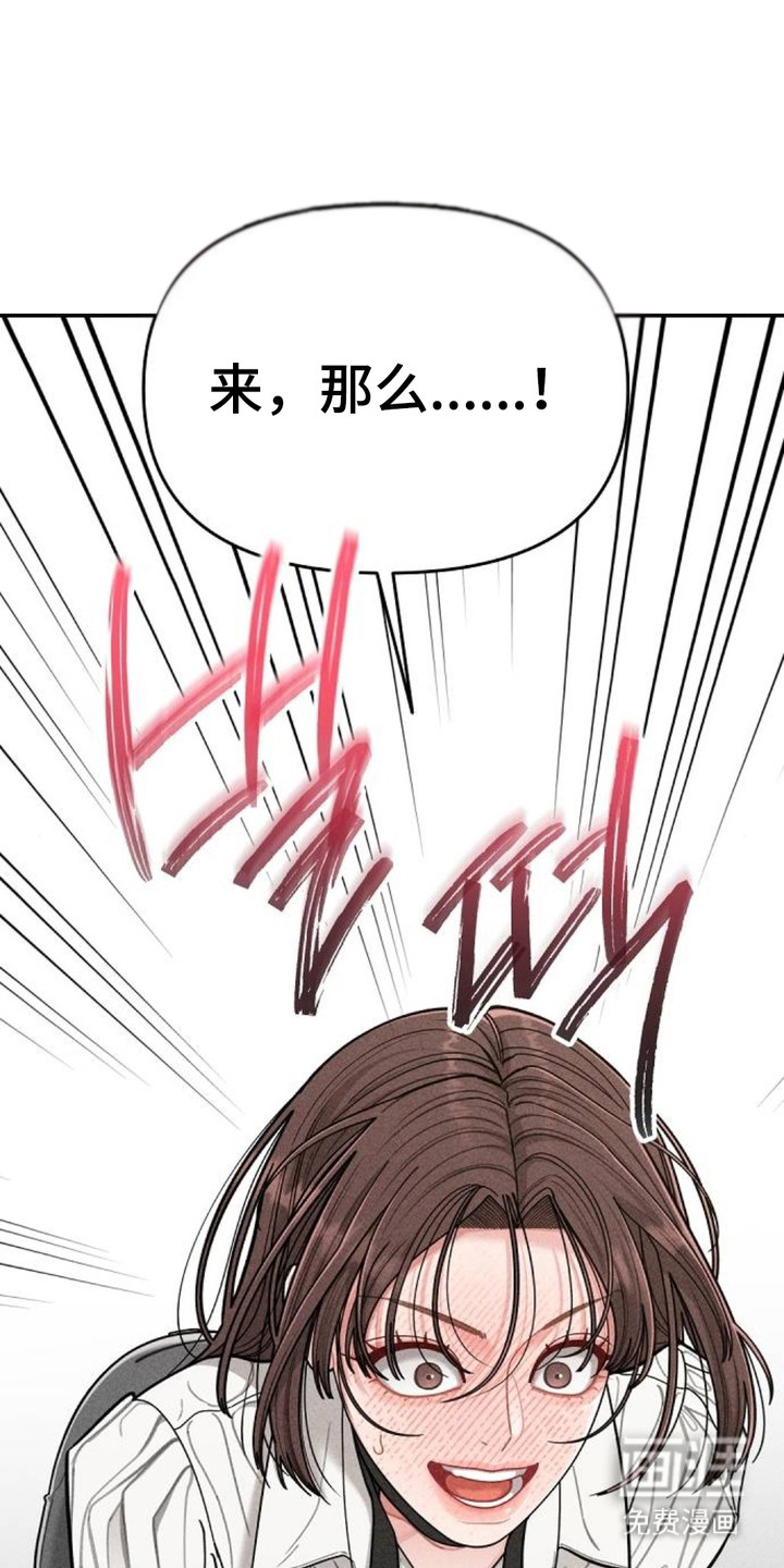 第6话0