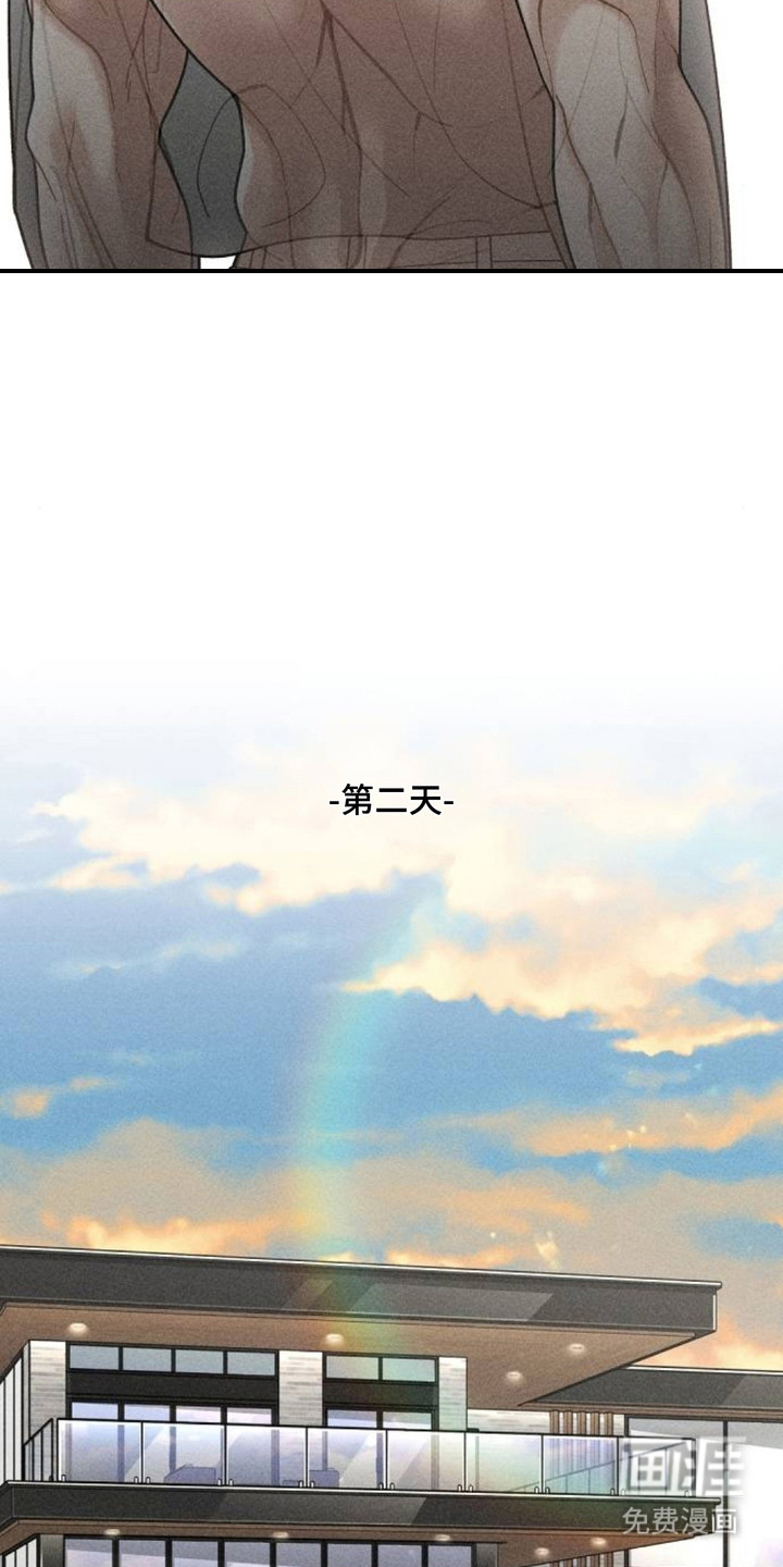 第6话9