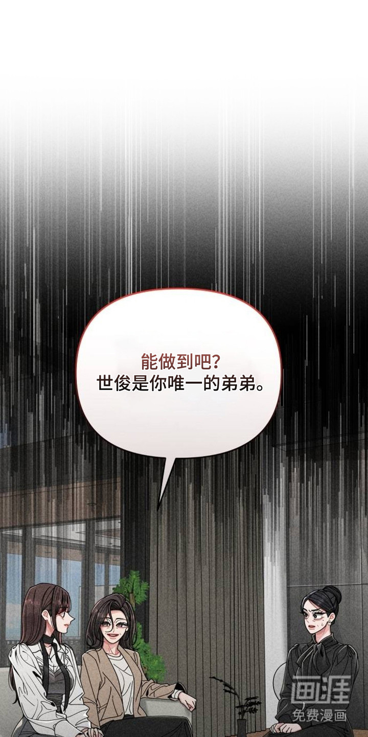 第4话0