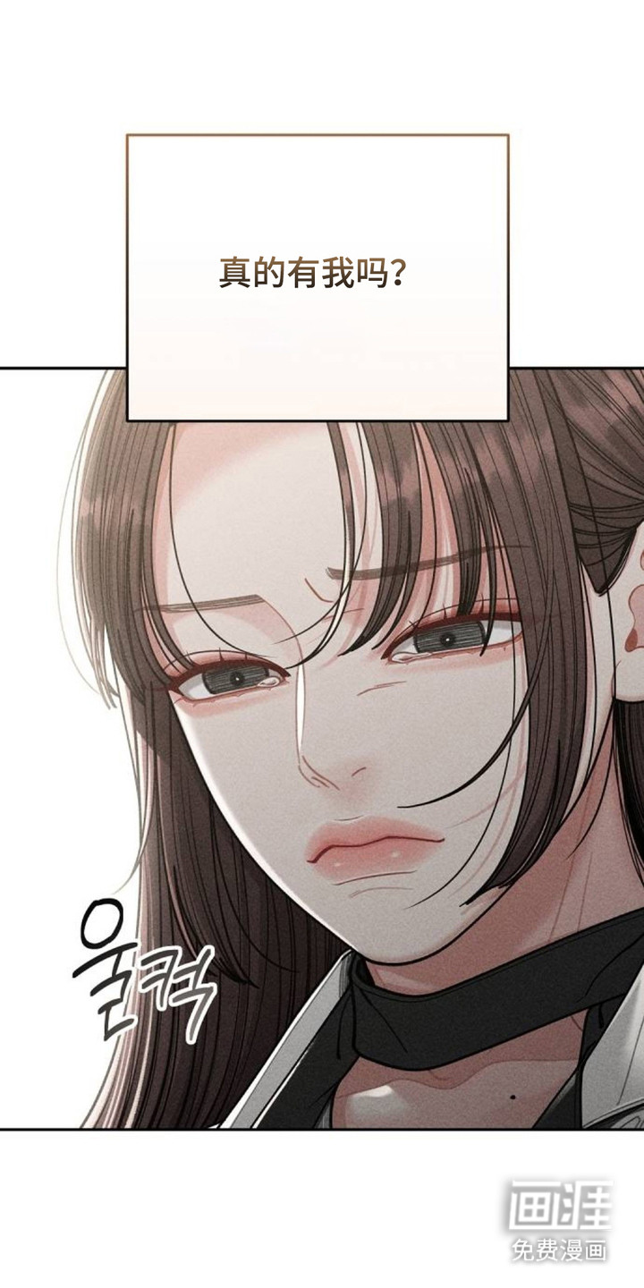 第4话7