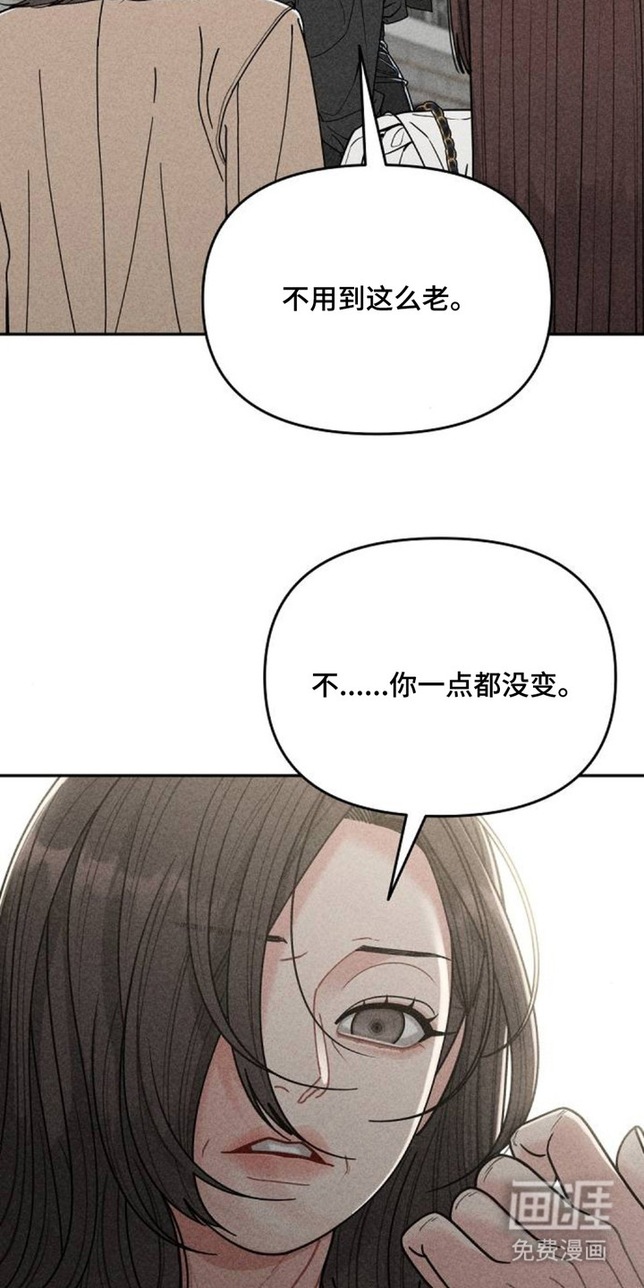 第3话3