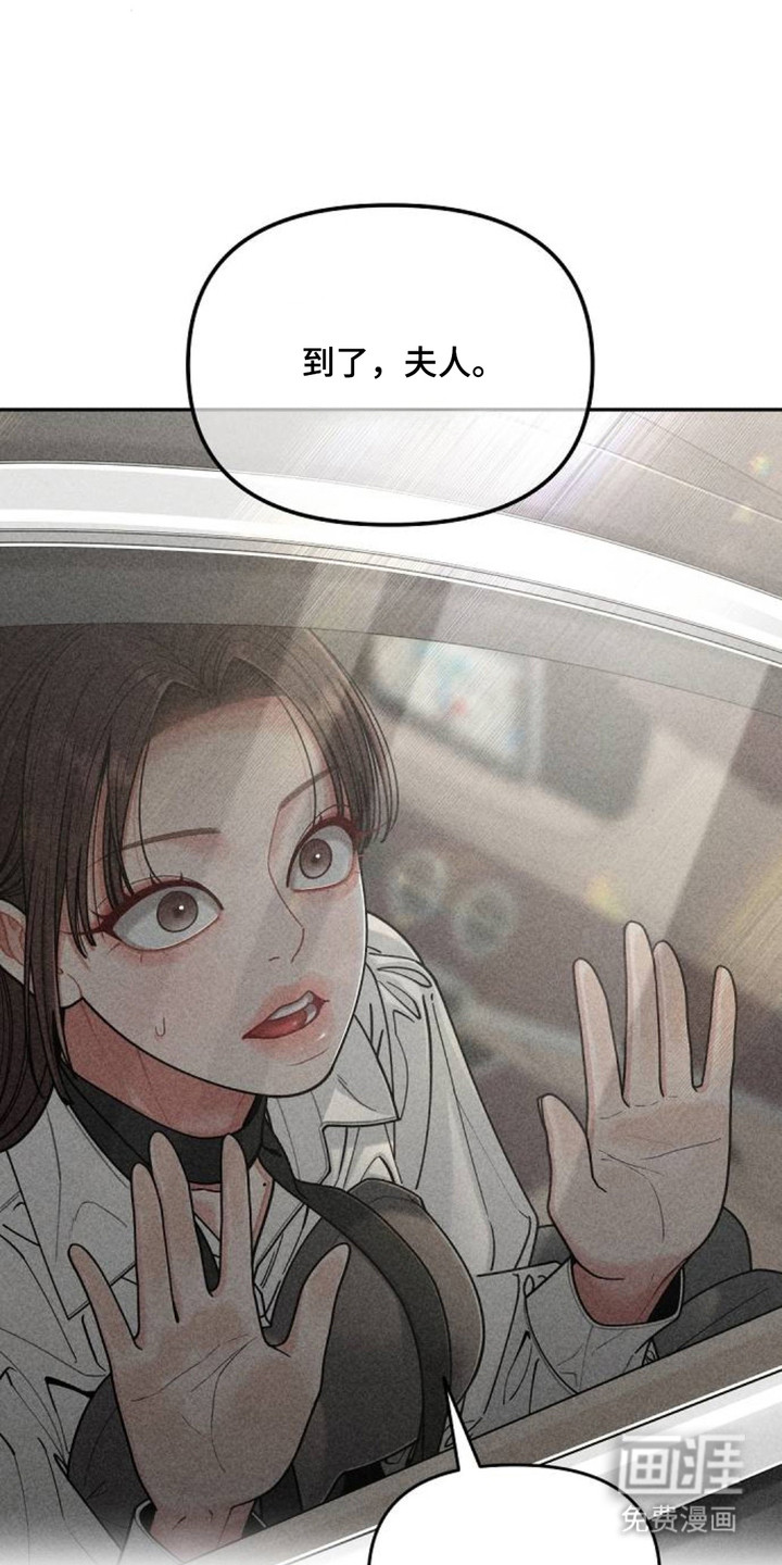 第3话0