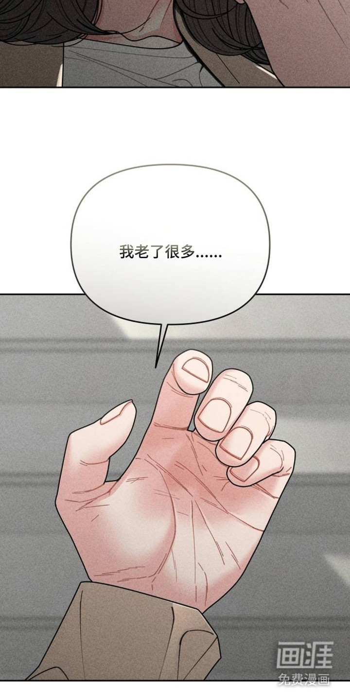 第3话4