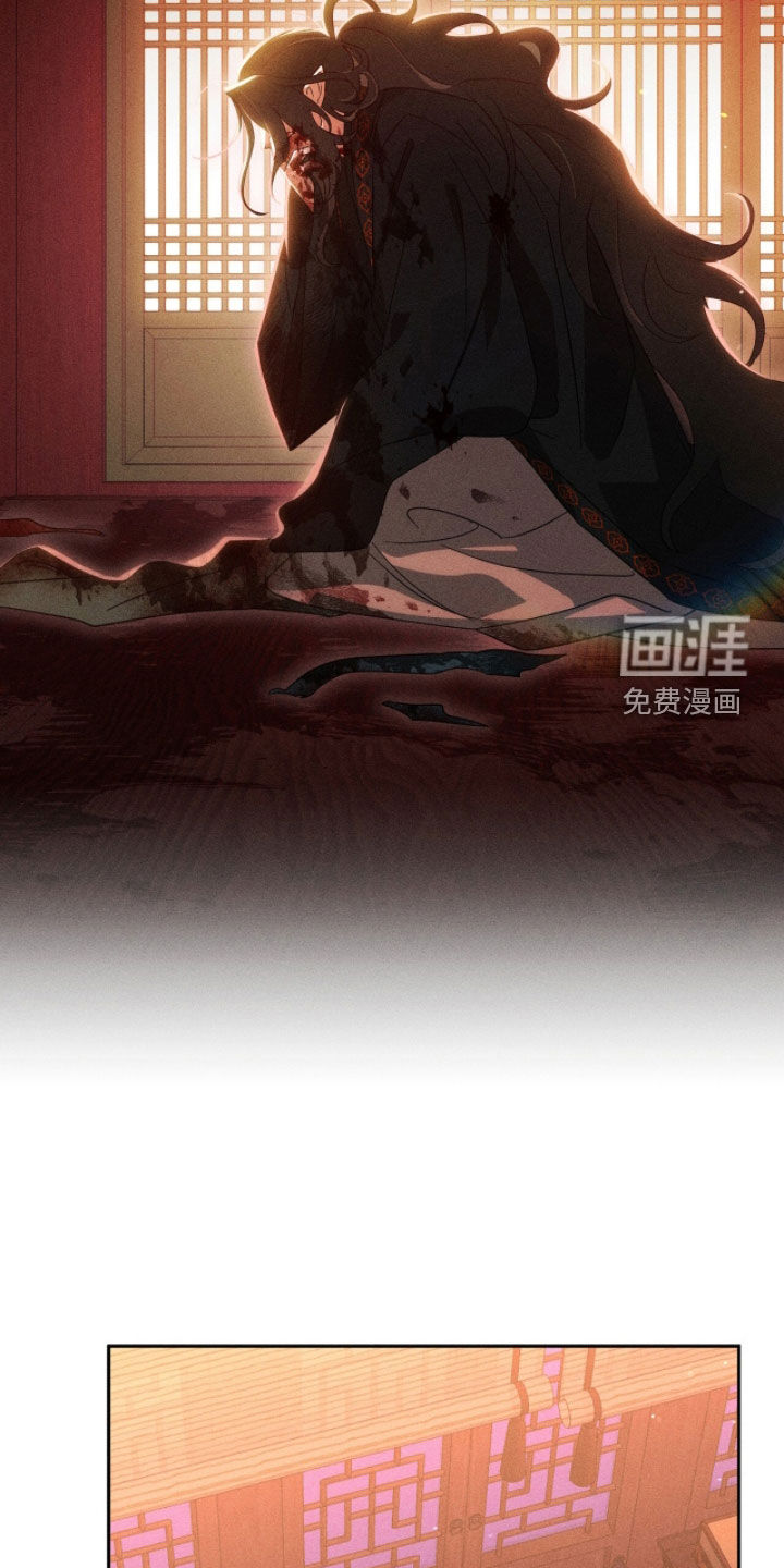 第29话3