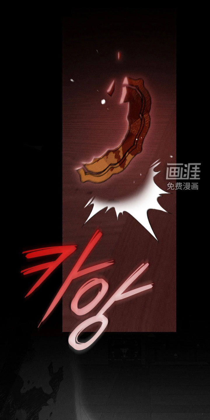 第29话0