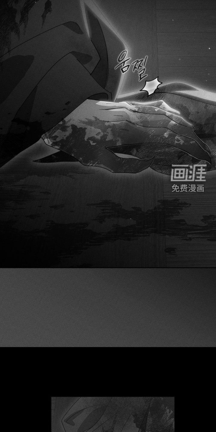 第29话1