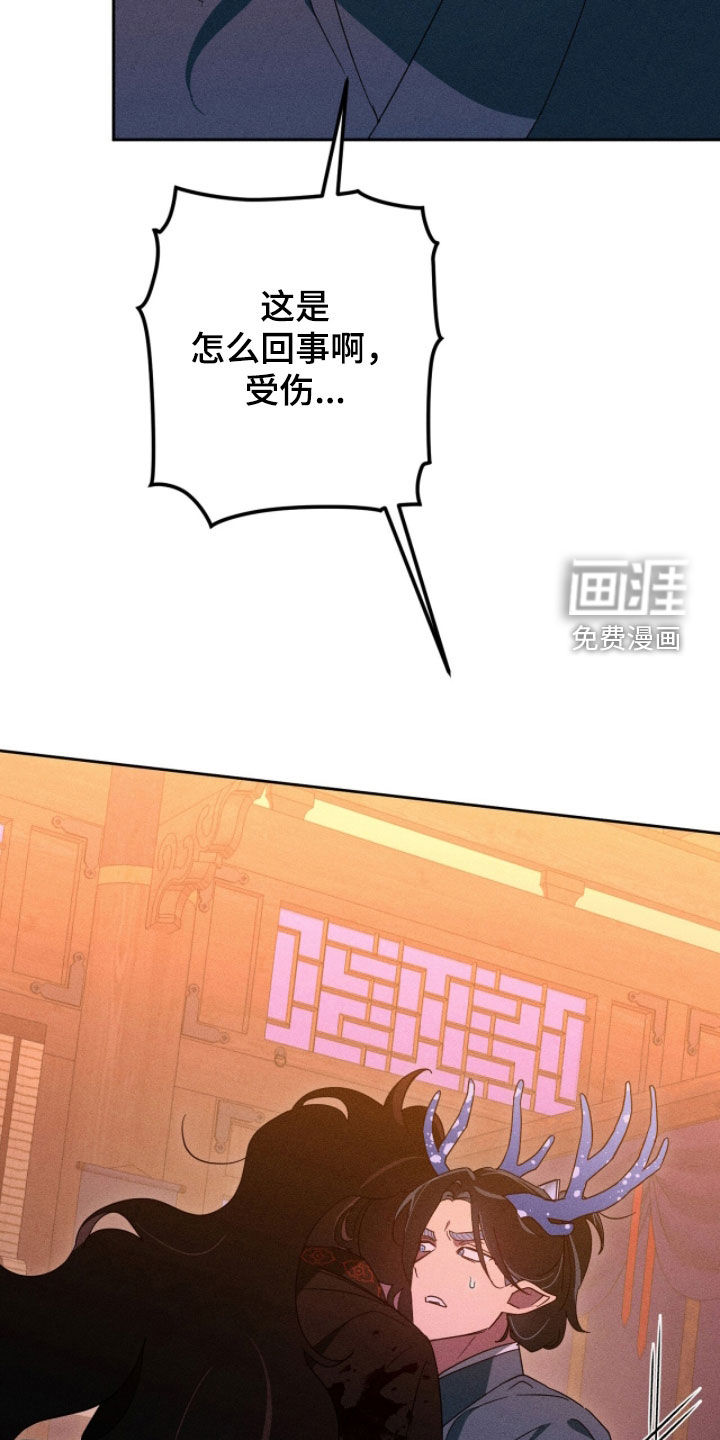 第29话9