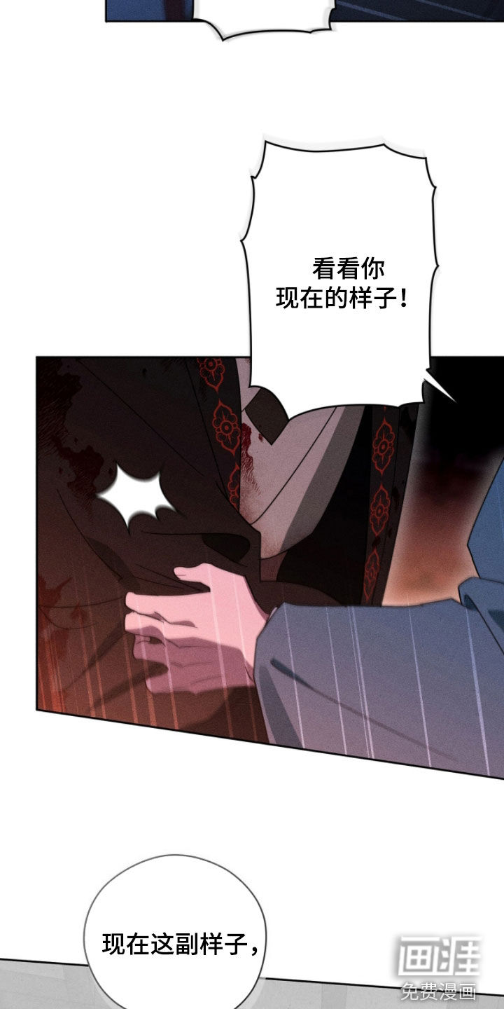 第29话30