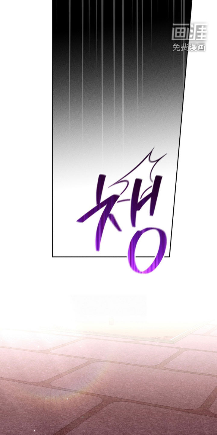 第29话20